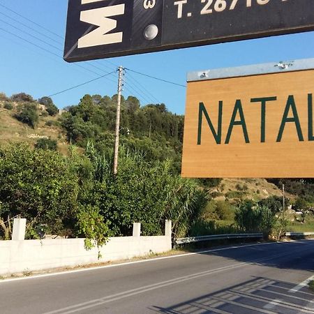 شقة Natalia ليكسوري المظهر الخارجي الصورة